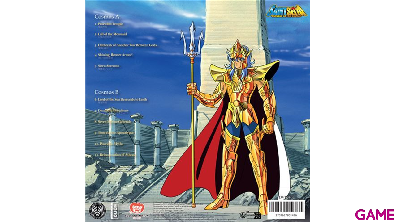 Vinilo Saint Seiya Music Collection Volume 7-1